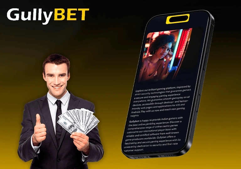 gullybet app review