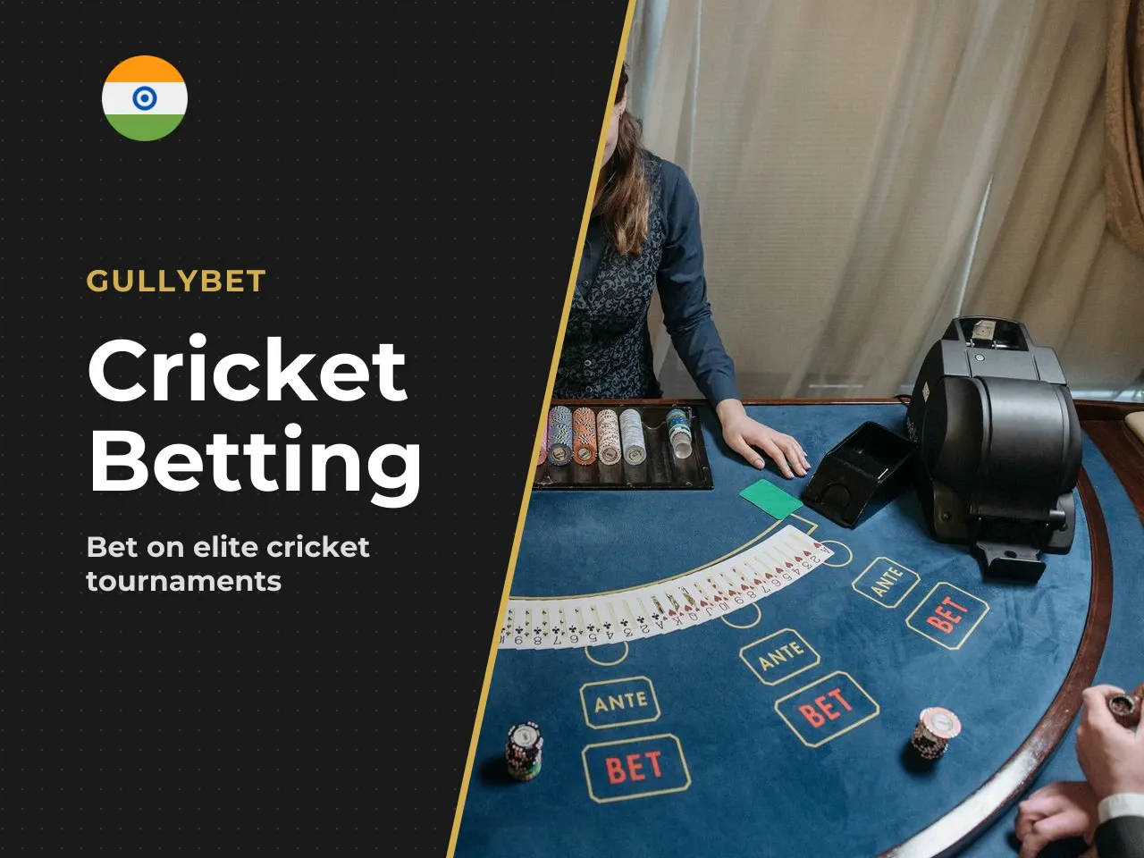 Cricket and other sports options in