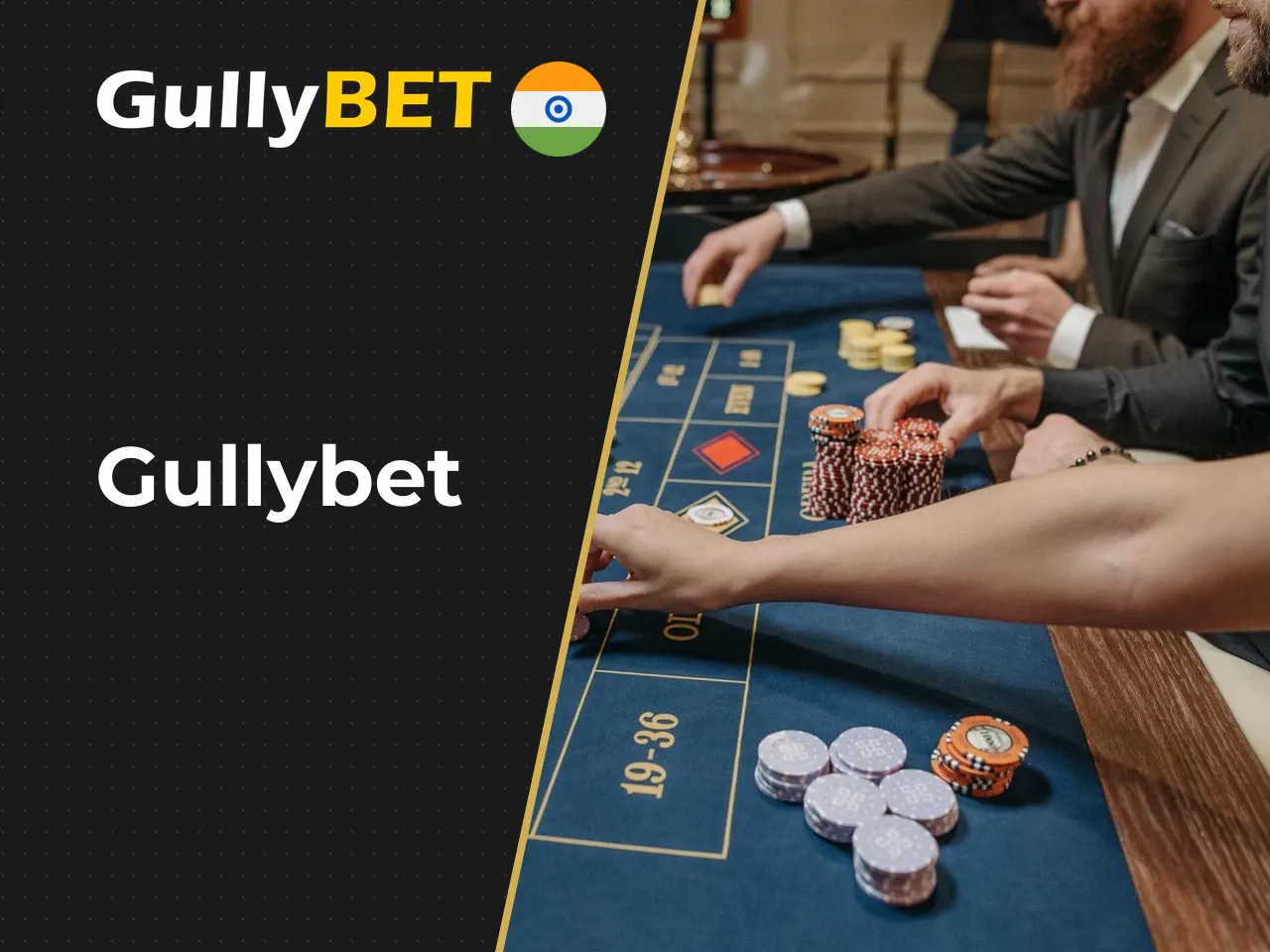 Gullybet heading-banner