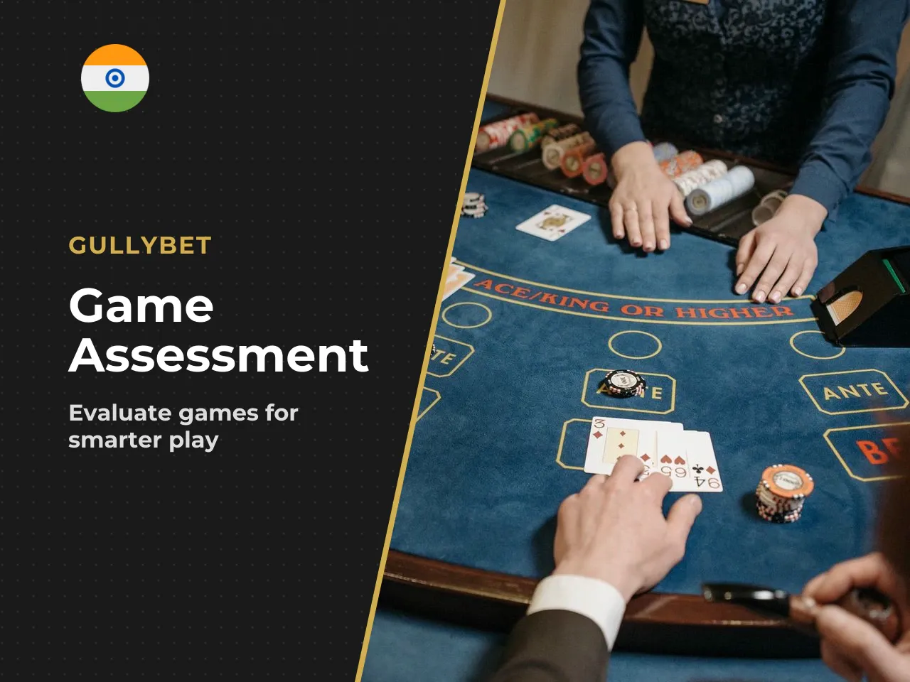 Assessing Value Before You Play. For