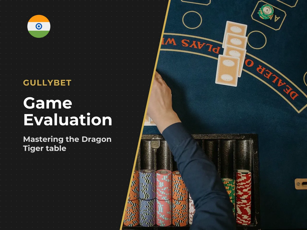 How to Evaluate a Dragon Tiger