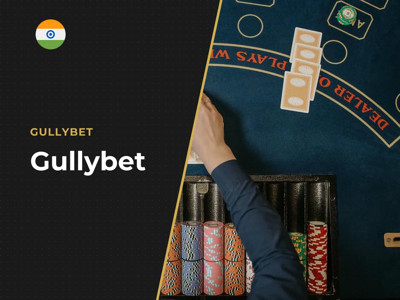 Gullybet heading-banner