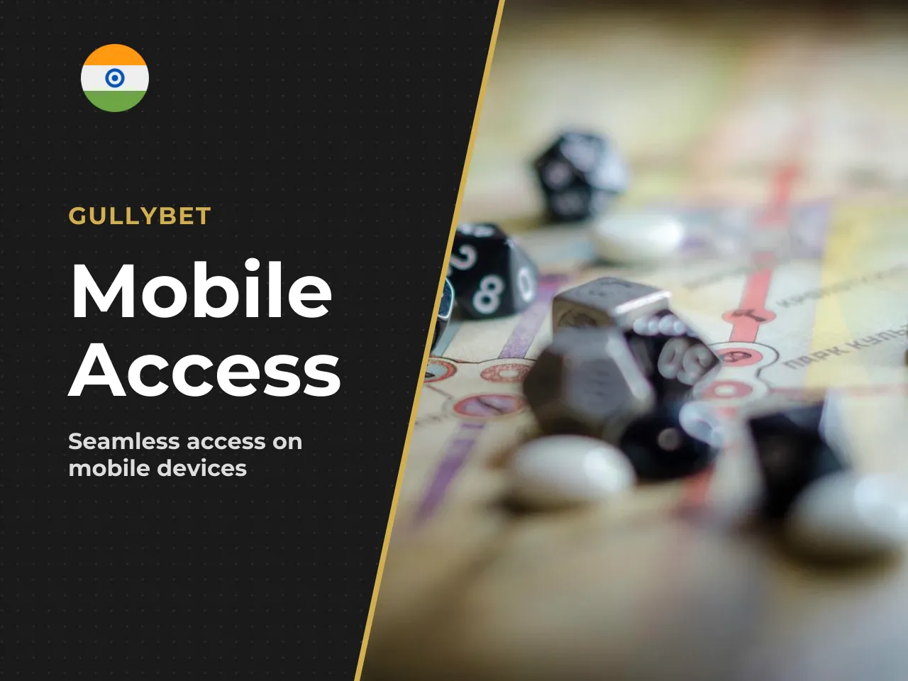 Access from the App and Mobile