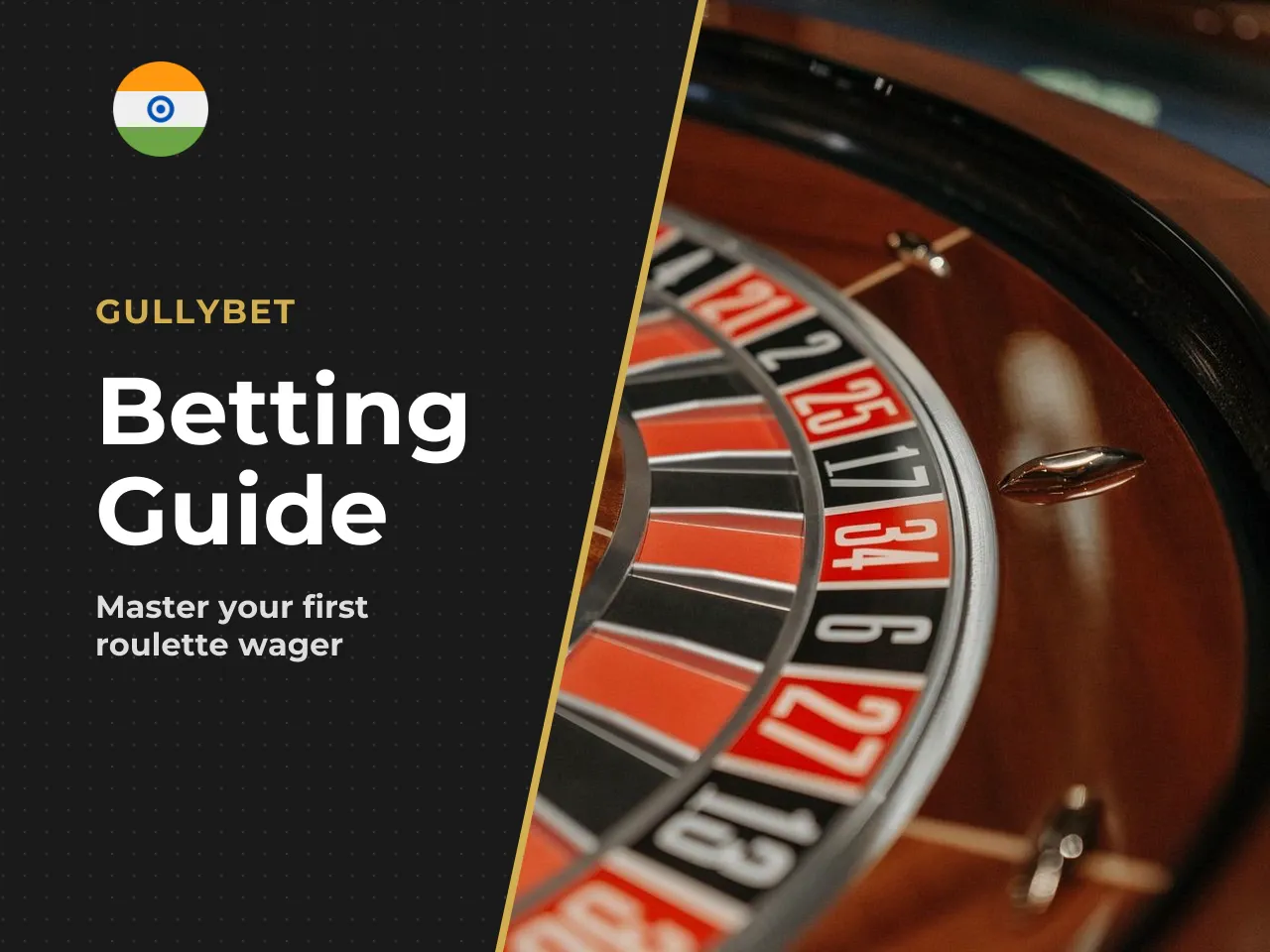 How to Place Your First Bet