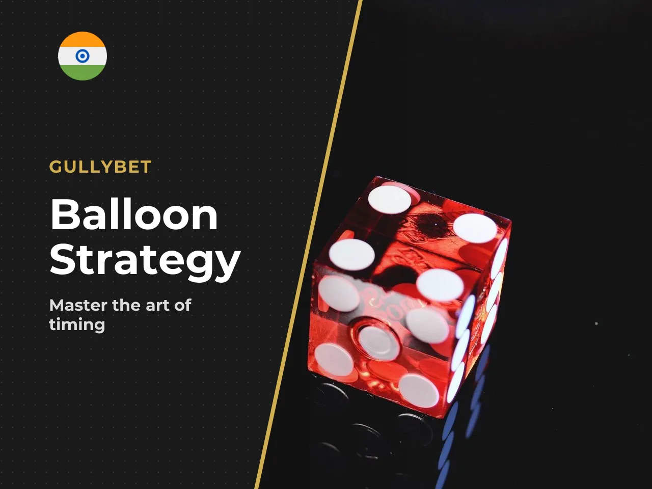 Balloon is one of those games