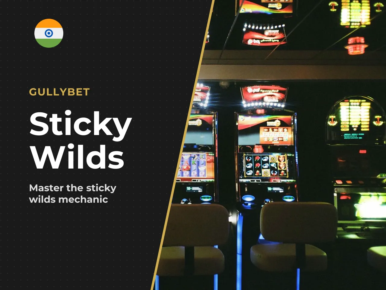 Sticky Wild Feature and Why It