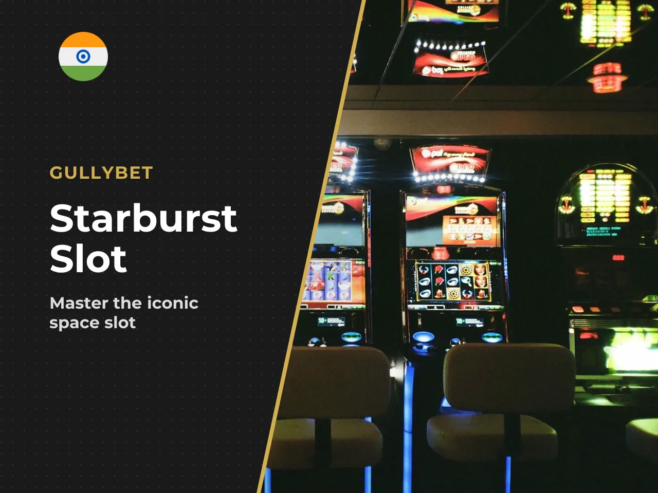 What Is Starburst and Why Does