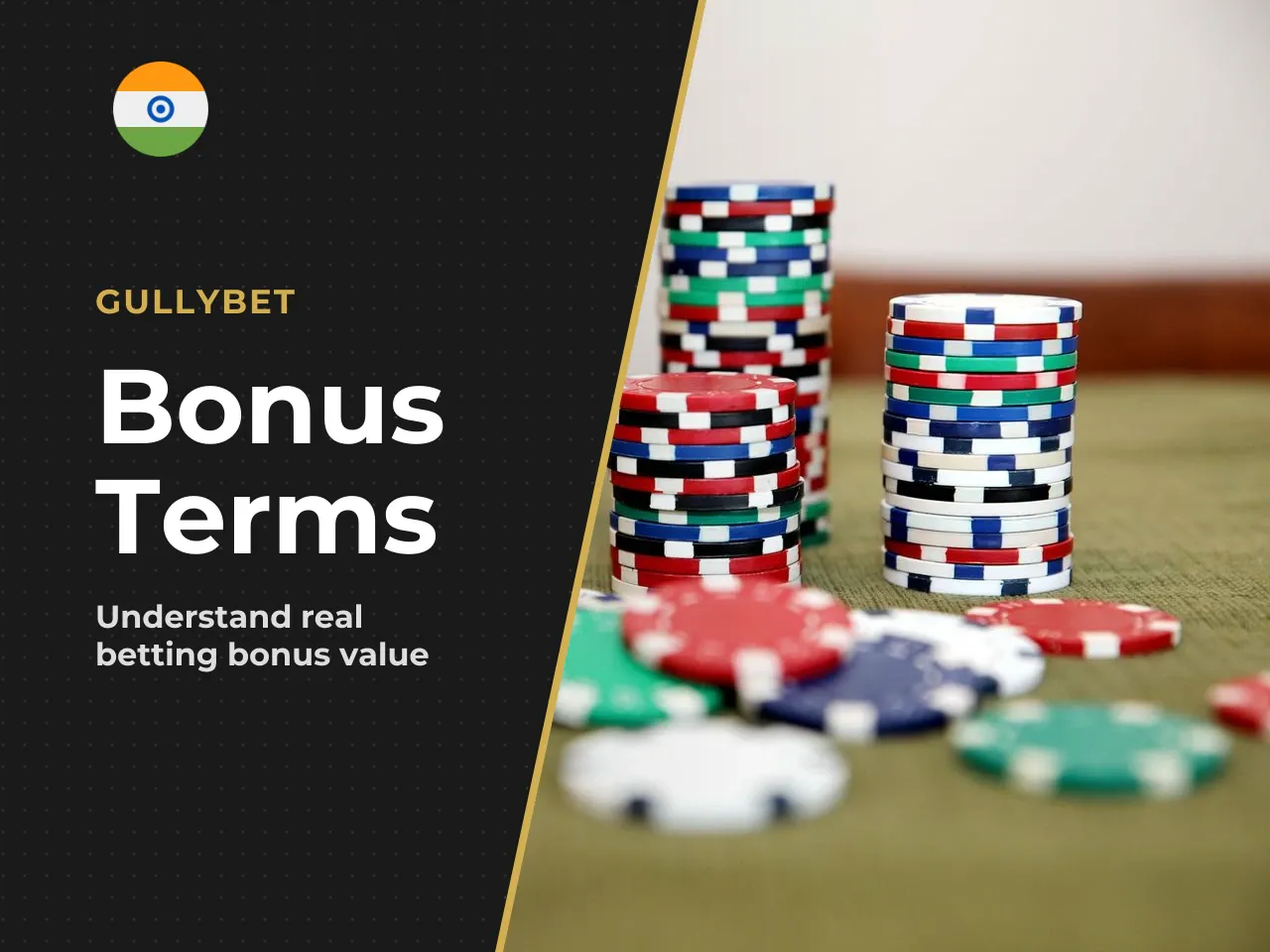 Not every bonus deserves your deposit