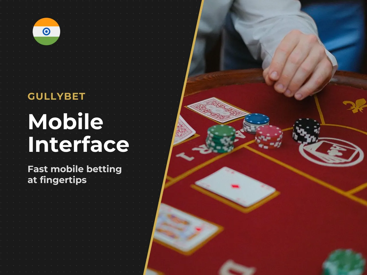 Interface, Betting Tools and Quick Navigation
