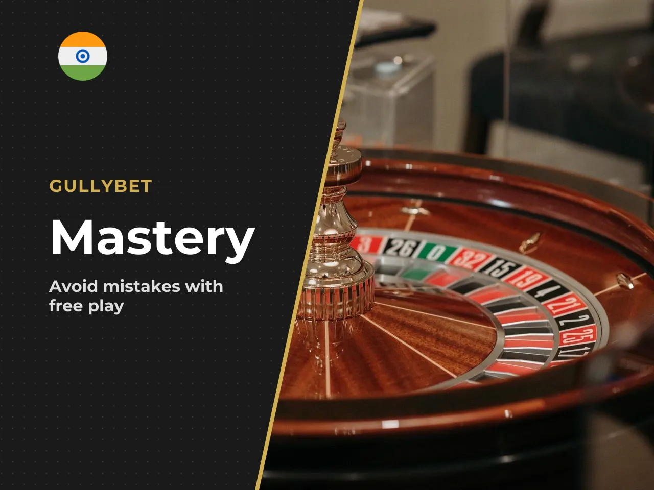 Common Mistakes Free Play Helps You