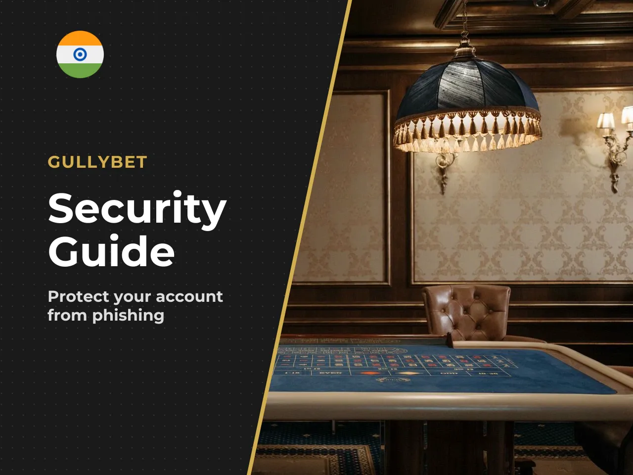How to Identify the Official Website