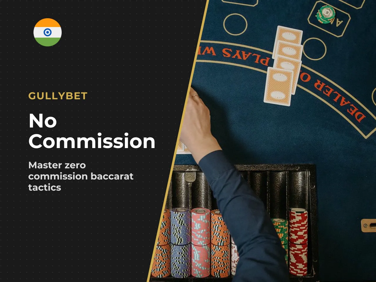 No commission and other special baccarat
