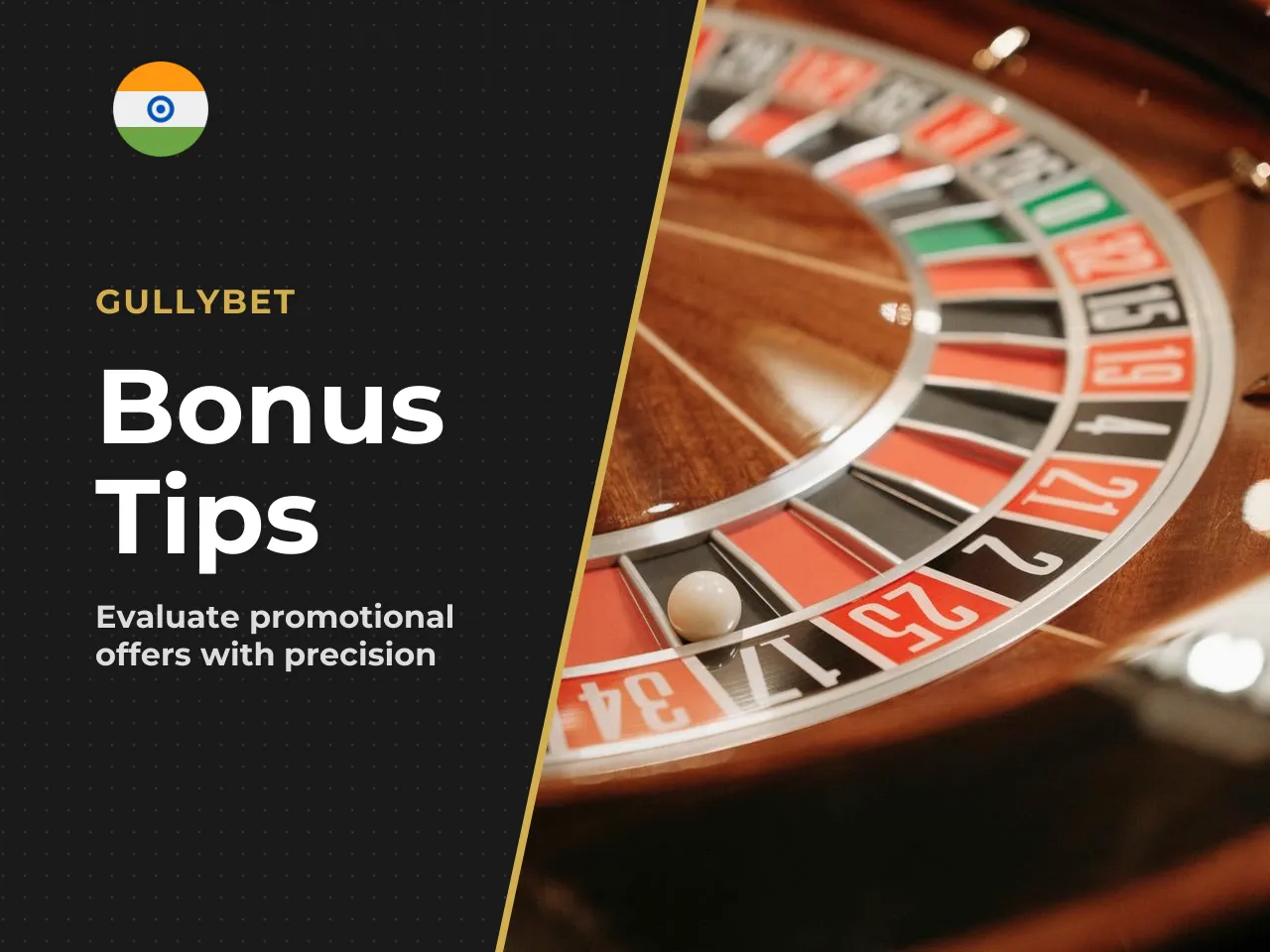 How to Evaluate a Bonus Offer