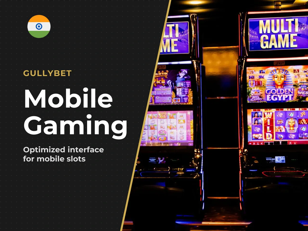 What Matters in the Mobile Version