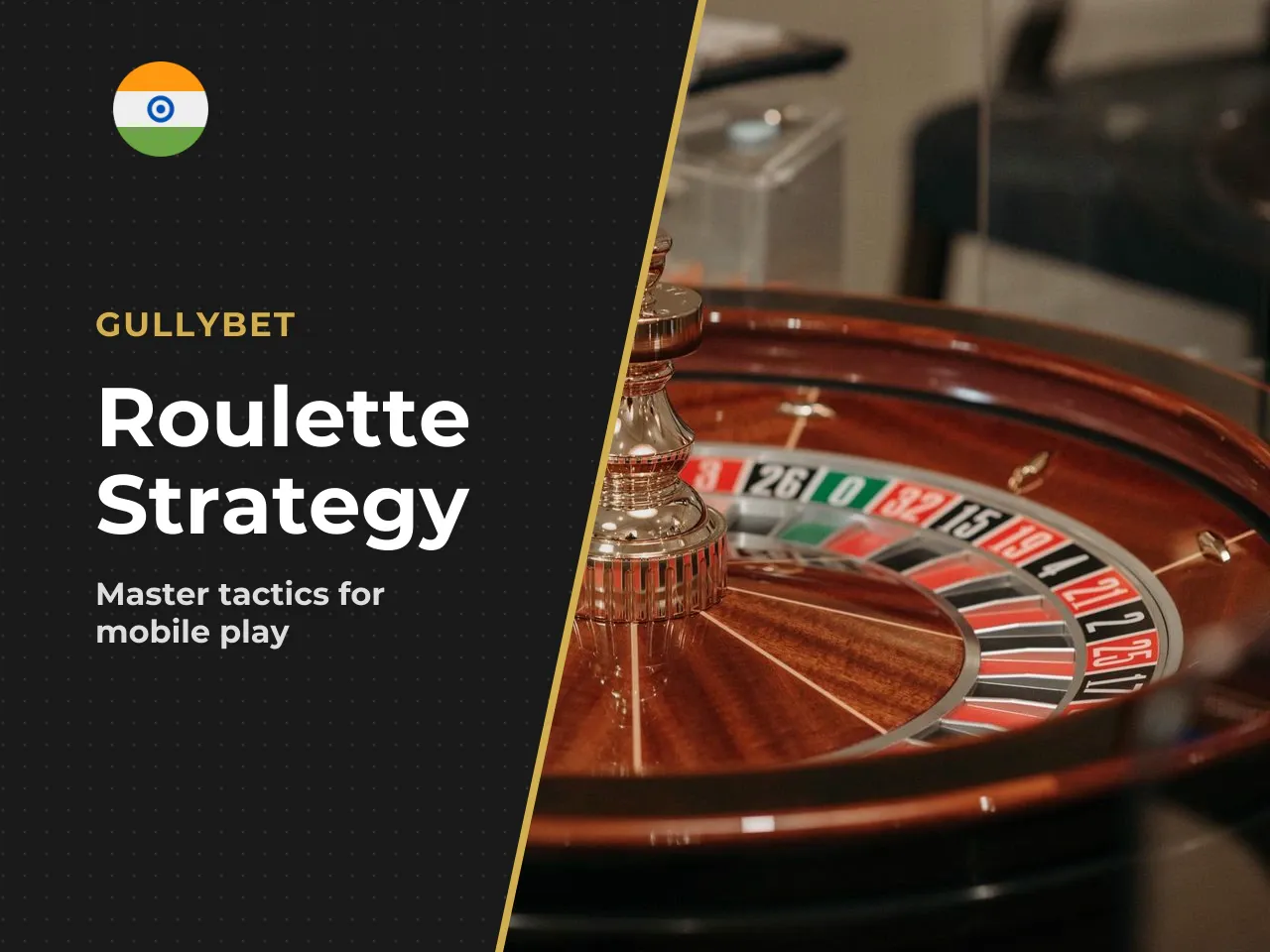 The user friendly interface of Gullybet