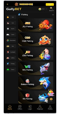 gullybet app download